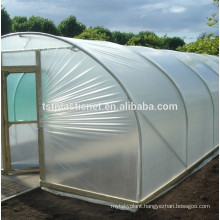 Wholesale retail fashionable best greenhouse co-extrusion film equipment